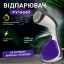 Ручний відпарювач Sonifer SF-9106 Біло-фіолетовий Дубно