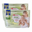 Дитячі підгузники Kruidvat Pure & Soft 3 4-9 кг 88 шт Фастов