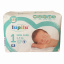 Підгузки Lupilu Skin Care Newborn 1 2-5 кг 23 шт Каменка-Днепровская