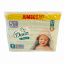 Підгузки Dada Extra Soft 5 junior 15-25 кг 180 шт (94910826) Хуст