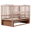 Кровать Babyroom Веселка маятник, откидной бок бук светлый (hub_wgw9yx) Ужгород