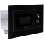 Микроволновка Minola BWO 2011 BL Сумы