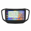 Штатная магнитола Lesko Chery Tiggo 5 I Рестайлинг 2016-2020 10" 4/64Gb CarPlay 4G Wi-Fi GPS Prime (10203-50784) Київ