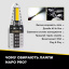 Комплект світлодіодних ламп Napo PRO T10-7020-2smd W5W T10 2 шт Білий (2495409530) Бровары