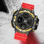 Часы наручные Smael 8022 Red (15207-hbr) Покровск
