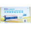 Инвертор напряжения Carmaer Power Inverter 027 c 12V на 220V 2200W модифицированная синусоида Gold (11069-hbr) Калуш