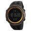Часы наручные мужские Skmei 1251 Brown Gold 1251GD (12294-hbr) Киев