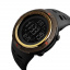Часы наручные мужские Skmei 1251 Brown Gold 1251GD (12294-hbr) Киев