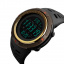 Часы наручные мужские Skmei 1251 Brown Gold 1251GD (12294-hbr) Киев