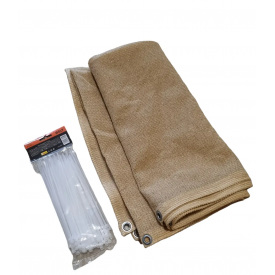 Сітка ширма для балкона No Brand 110 г/м2 100x200 см Бежевий (2595581307)