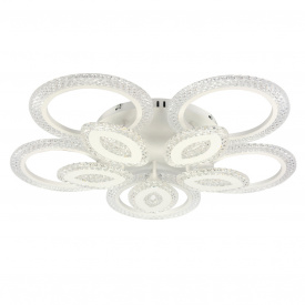 Стельова LED люстра Sunlight 5809/5+5 Білий