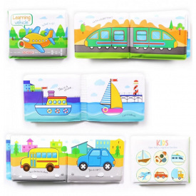 Игрушка книжка для купания Bambi A531-2-3 Транспорт