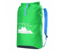 Рюкзак Travel Extreme Flex 21 L Green (1060-ТE-Р073LG)