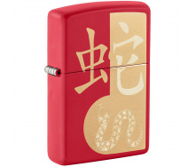 Зажигалка бензиновая Zippo Year of the Snake 2025 Красный (46300)