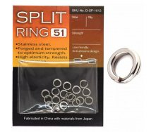 Заводні кільця BKK Split Ring-51 #10+ / 7шт / (2170331 / D-SP-1020)