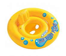 Плотик Intex 59574 круглый спинка 1-2 года до 15 кг