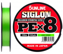 Шнур Sunline Siglon PE х8 150м 0.223мм 13кг / 30lb (1658-09-68)