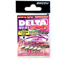 Джиг-головка Decoy SV-51 06 1.42g 5 шт/уп (1013-1562.02.67)