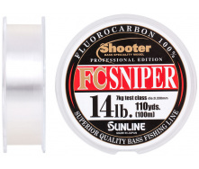 Флюорокарбон Sunline Shooter FC Sniper 100m 0.330mm 7kg (1013-1658.07.38)
