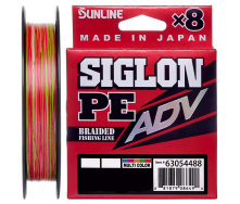 Шнур Sunline Siglon PE ADV х8 150m 2.0/0.242mm 24lb/10.9kg (1658-10-86)
