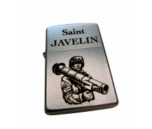 Зажигалка бензиновая ZIPPO Satin Chrome 205 с гравировкой Saint Javelin Серебристая (205 J)