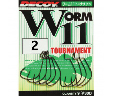 Крючок Decoy Worm 11 Tournament 02 9 шт/уп (1013-1562.00.78)