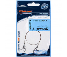 Поводок Ukrspin Orange Spinning сталь AFW 7x7 15 см 7 кг 15 lb/0.28 мм 2 шт Серый (1013-1590.00.34)