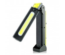Фонарь профессиональный Mactronic FlexiBEAM 600 Lm Magnetic USB Rechargeable Черно-желтый (DAS301724)