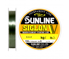 Леска Sunline Siglon V 150м #1.2/0.185мм 3,5кг/7lb