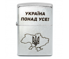 Зажигалка бензиновая Zippo Street Chrome 207 с гравировкой Україна понад усе Серебристая (207 P)