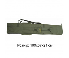 Чехол для удочек КВ-7вн 410477