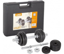 Набор гантелей в кейсе пара LiveUP DUMBBELL SET черный LS2322B-15KGS