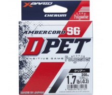 Леска YGK Ambercord SG D-PET Polyester Pink 200m #0.4/0.105mm 2lb/1.0kg (1013-5545.04.35)