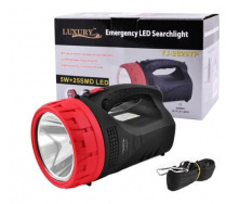 Фонарь походный аккумуляторный YAJIA YJ-2829ТР 5W 25 LED