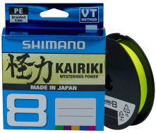Шнур Shimano Kairiki 8 PE Yellow 150м 0.13мм 8.2кг/18lb (2266-97-01)