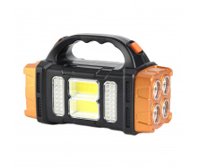 Фонарь аккумуляторный Panther PT-8267 40 LED с солнечной панелью 1500 mAh Gold (3_02416)