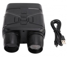 Цифровой бинокль ночного видения Dot Eye 4000NV Nightvision CPK 6140/2