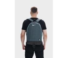 Рюкзак Матрас Темный меланж Nike (1158585970)