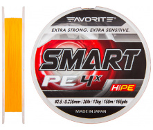 Шнур Favorite Smart PE 4x 150м #2.5/0.256мм 13кг (1013-1693.10.21)