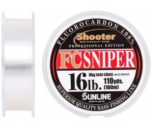 Флюорокарбон Sunline Shooter FC Sniper 100m 0.350mm 8kg (1013-1658.07.39)