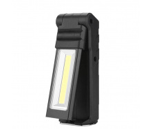 Фонарь многофунциональный аккумуляторный на магните G15-S SuperFire 400 Lumen IP44