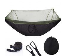 Гамак туристический с москитной сеткой Camp подвесной 250x120 см (Н051057)