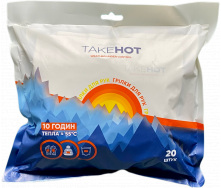 Грелка химическая для рук TakeHOT 20 шт (2400631105)
