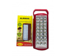 Мощный ручной прожектор аккумуляторе Almana KP-6324 24 LED с павербанком Красный (1937277087)