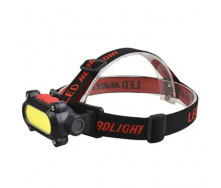 Фонарь аккумуляторный налобный HeadLight KX-209 COB 7W