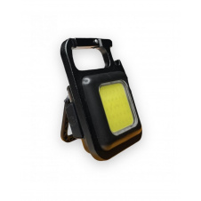 Фонарик - брелок аккумуляторный c карабином и магнитом Keychain Light 15155 Mini COB Черный