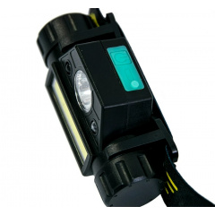 Фонарь налобный светодиодный аккумуляторный High Power Head Lamp 1898 с магнитом и сенсором (1756375762) Куйбишеве