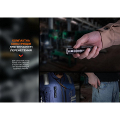 Карманный фонарик Fenix LD12R 600лм Type-C Черный Київ