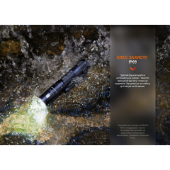 Карманный фонарик Fenix LD12R 600лм Type-C Черный Київ