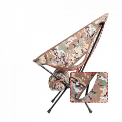 Кресло раскладное Mobi Garden Moon chair NX21665025 53х57х67 см до150 кг Камуфляж (2355715886) Ворожба